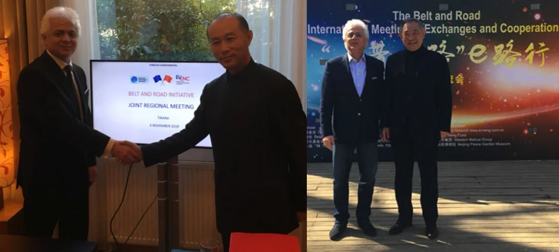The Belt and Road Initiative — original Euroasia image 2